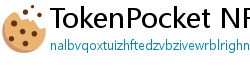 TokenPocket NFT钱包下载 - NFT专属钱包｜TokenPocket数字藏品管理教程